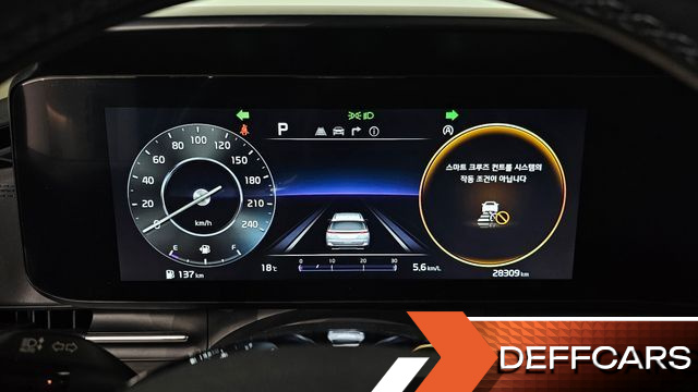 Kia CARNIVAL 9-Seater Noblesse купить на сайте DeffCars