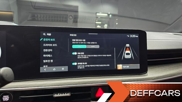 Kia K5 Noblesse купить на сайте DeffCars