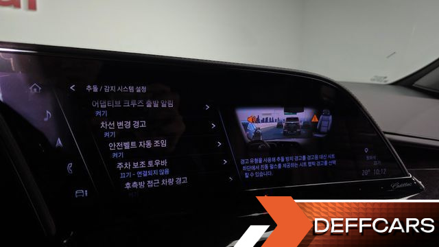 Cadillac ESCALADE 6.2 ESV ESV Sports Platinum купить на сайте DeffCars