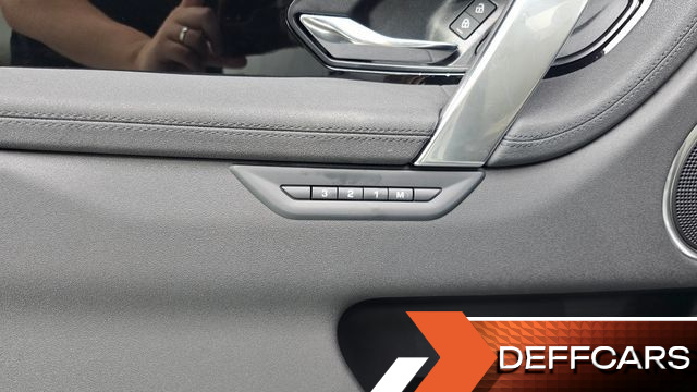 Land Rover DISCOVERY SPORT P250 S купить на сайте DeffCars
