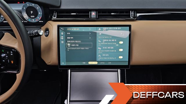 Land Rover RANGE ROVER VELAR 3.0 P400 Dynamic HSE купить на сайте DeffCars