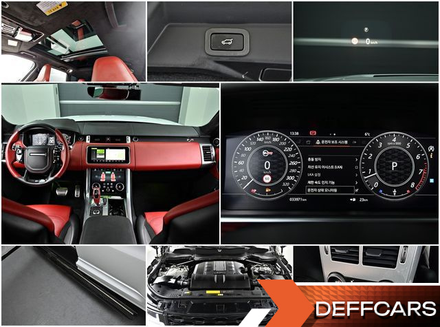 Land Rover RANGE ROVER SPORT 5.0 SVR купить на сайте DeffCars