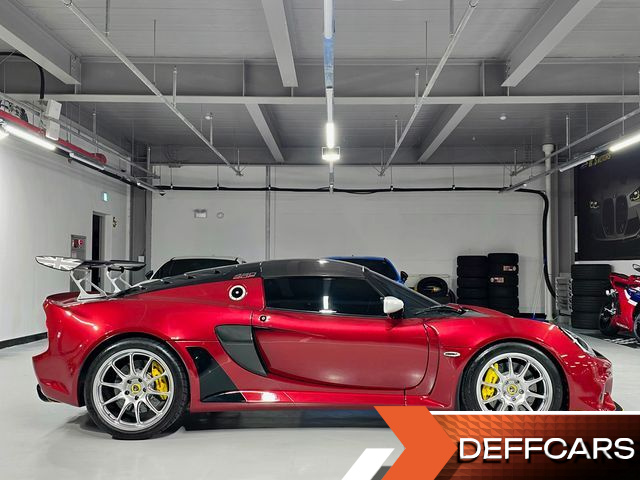 Lotus EXIGE CUP 430 купить на сайте DeffCars