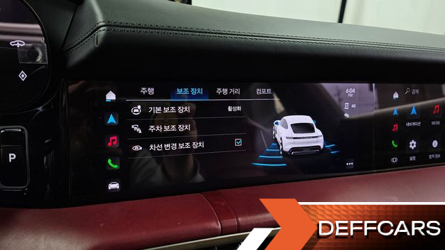 Porsche TAYCAN Base купить на сайте DeffCars