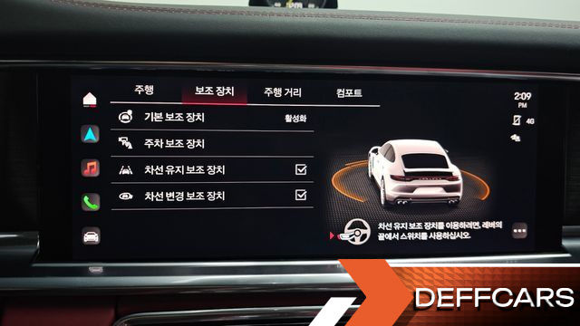 Porsche PANAMERA 2.9 AWD E-Hybrid Platinum Edition купить на сайте DeffCars