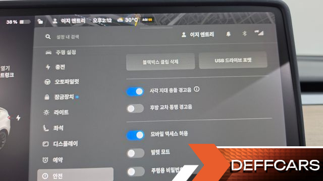 Tesla MODEL Y Long Range AWD купить на сайте DeffCars