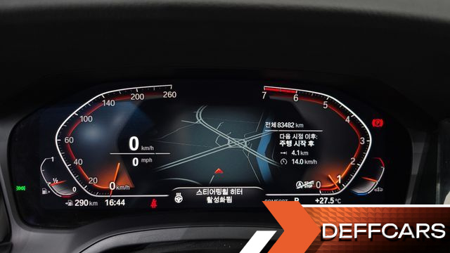 BMW 3-SERIES 320i M Sport купить на сайте DeffCars