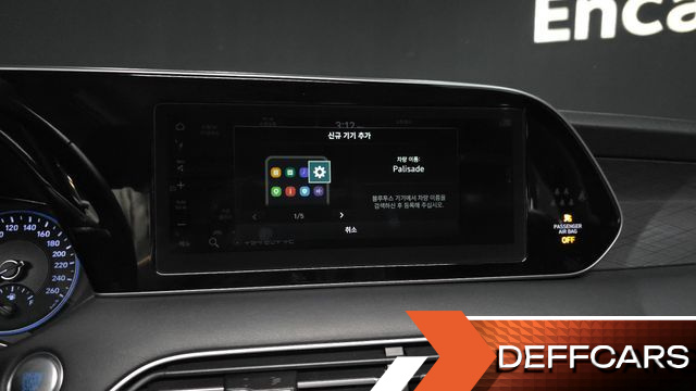 Hyundai PALISADE Gasoline 3.8 4WD Prestige купить на сайте DeffCars