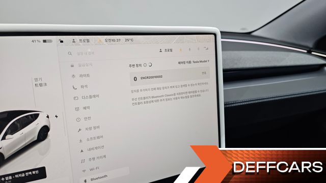 Tesla MODEL Y RWD купить на сайте DeffCars