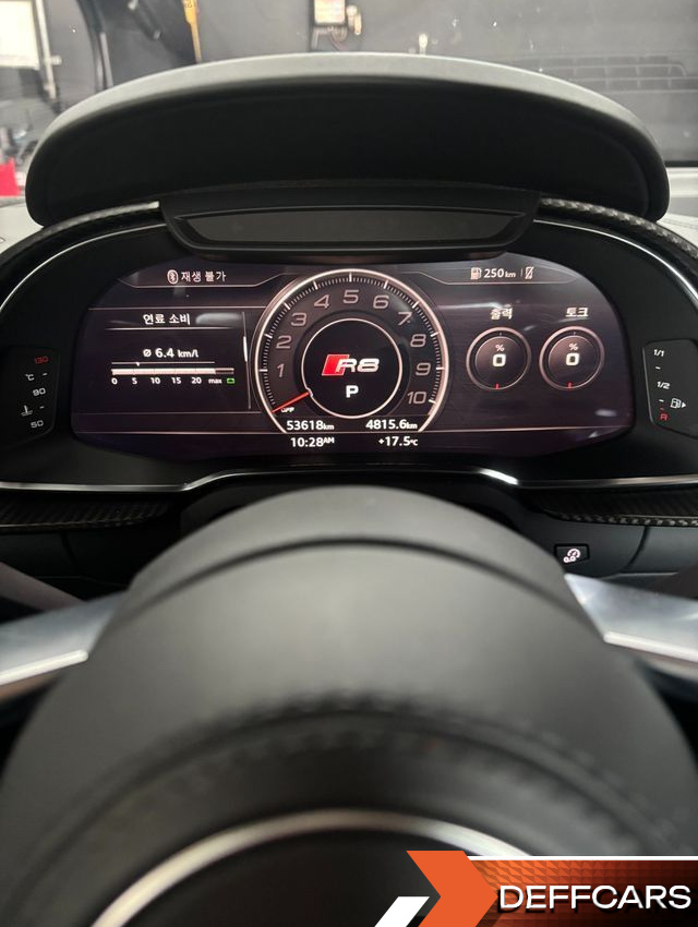 Audi R8 5.2 V10 Plus Coupe купить на сайте DeffCars