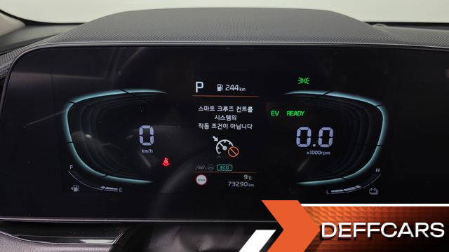 Kia NIRO Prestige купить на сайте DeffCars