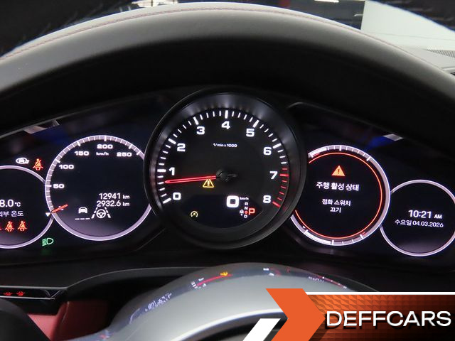 Porsche CAYENNE 3.0 PLATINUM EDITION купить на сайте DeffCars