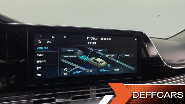 Hyundai GRANDEUR Le Blanc купить на сайте DeffCars