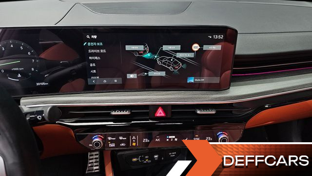 Kia K5 1.6 Turbo Signature купить на сайте DeffCars