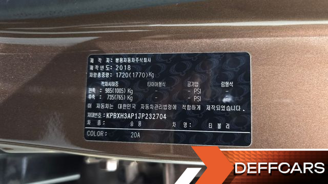 Ssangyong TIBOLI Diesel VX 2WD купить на сайте DeffCars