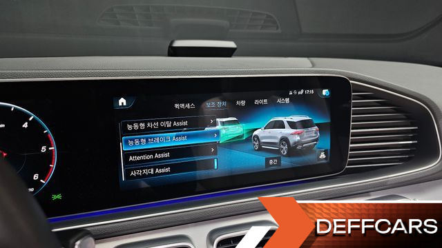 Mercedes GLE-CLASS GLE300d 4MATIC купить на сайте DeffCars