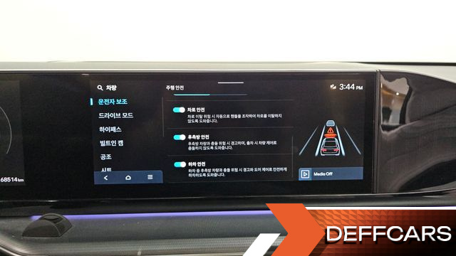 Hyundai GRANDEUR 3,5 Gasoline 4WD Premium купить на сайте DeffCars