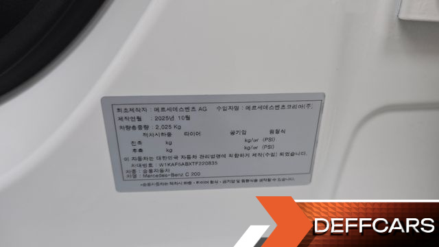 Mercedes C-CLASS C200 AMG Line купить на сайте DeffCars