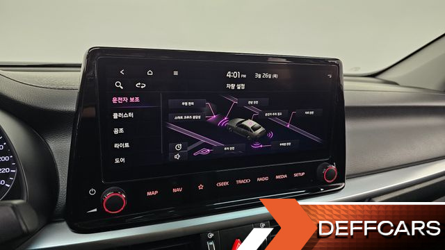 Kia K3 1.6 Trendy купить на сайте DeffCars