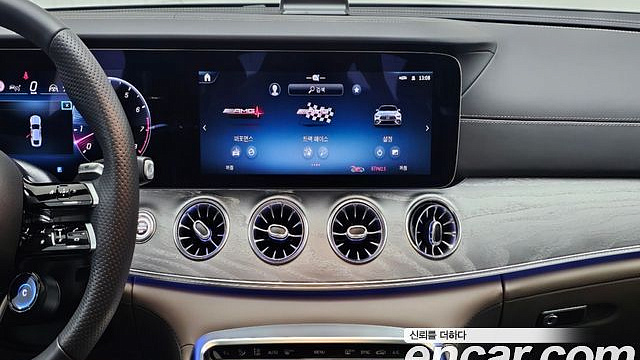 Mercedes AMG GT 4Door 43 4MATIC+ купить на сайте DeffCars