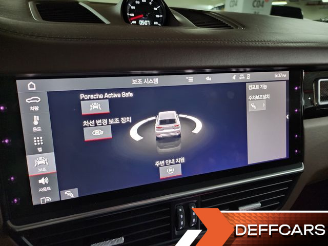 Porsche CAYENNE 4.0 Turbo купить на сайте DeffCars