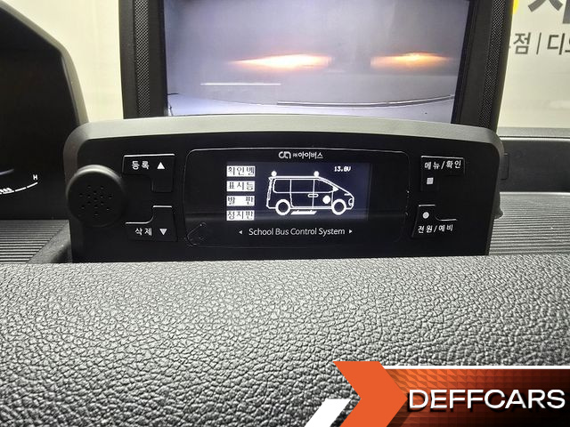 Hyundai STARIA L3.5  Kinder Safety Car 15-Seater купить на сайте DeffCars