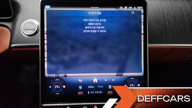 Mercedes S-CLASS S450L 4MATIC купить на сайте DeffCars