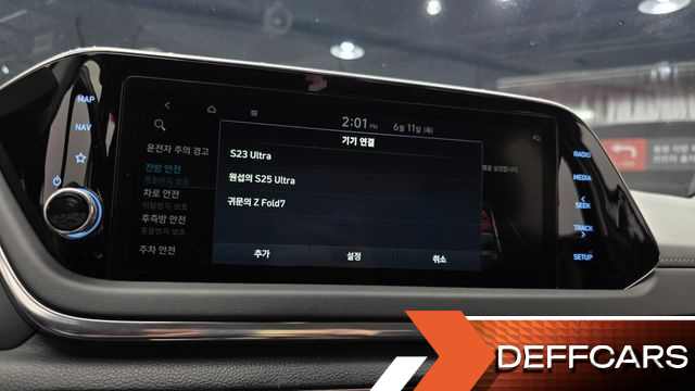 Hyundai SONATA 2.0 Premium Plus купить на сайте DeffCars