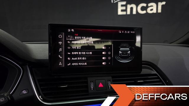 Audi Q5 45 TFSI Quattro Premium купить на сайте DeffCars