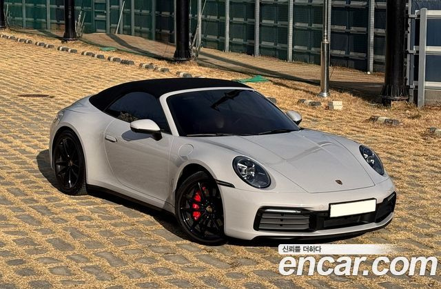 Porsche 911 Carrera S Cabriolet купить на сайте DeffCars