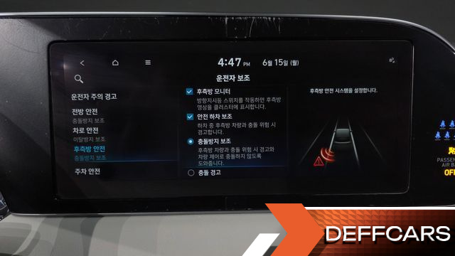 Hyundai PALISADE Gasoline 3.8 2WD Prestige купить на сайте DeffCars