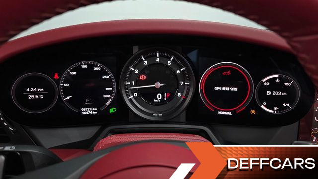 Porsche 911 Carrera Cabriolet купить на сайте DeffCars