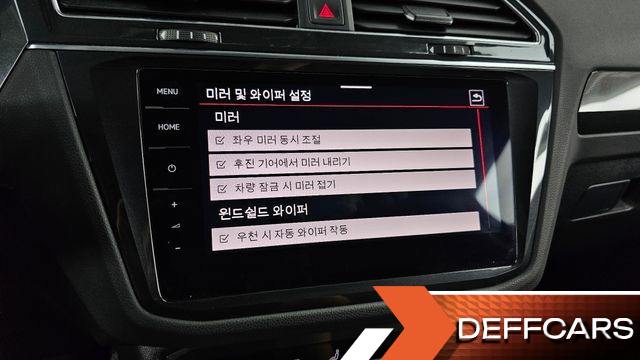 Volkswagen TIGUAN 2.0 TDI Prestige купить на сайте DeffCars