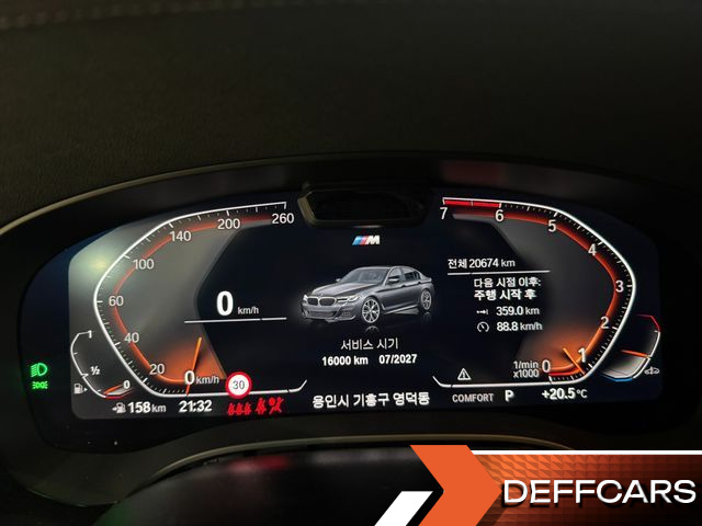 BMW 5-SERIES 520i M Sport купить на сайте DeffCars