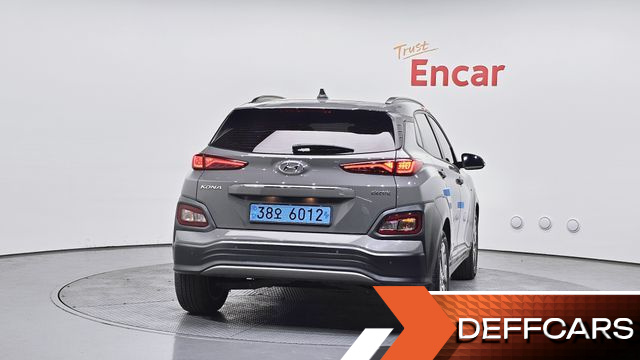 Hyundai KONA Modren купить на сайте DeffCars