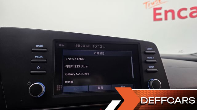 Hyundai AVANTE 1.6 Smart купить на сайте DeffCars