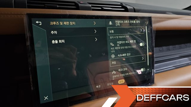 Land Rover DEFENDER 110 P400 X купить на сайте DeffCars