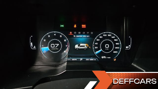 Ssangyong KORANDO Gasoline 1.5 2WD C7 купить на сайте DeffCars