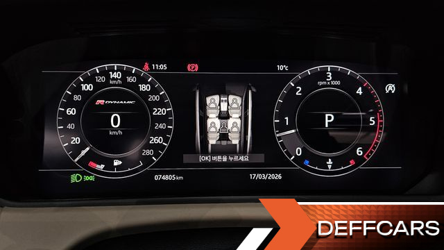 Land Rover RANGE ROVER VELAR 3.0 D300 R-Dynamic SE купить на сайте DeffCars