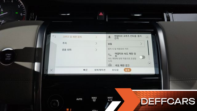 Land Rover DISCOVERY SPORT P250 SE купить на сайте DeffCars