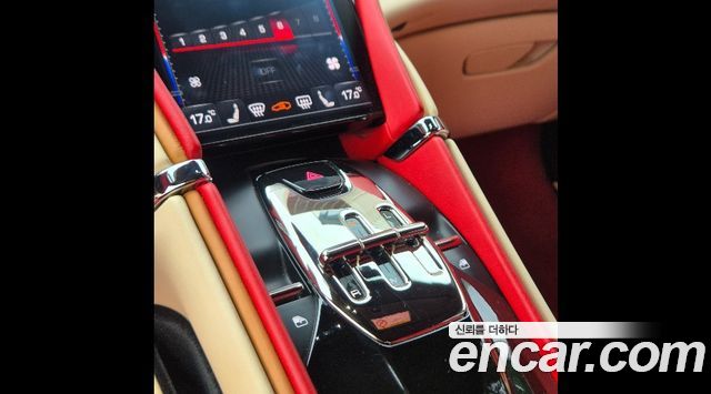 Ferrari ROMA 3.9 купить на сайте DeffCars