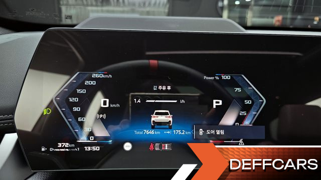 BMW X1 M35i xDrive купить на сайте DeffCars