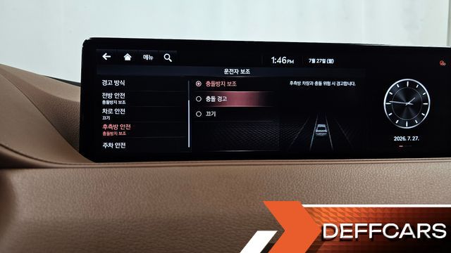 Genesis G80 Gasoline 2.5 Turbo 2WD купить на сайте DeffCars