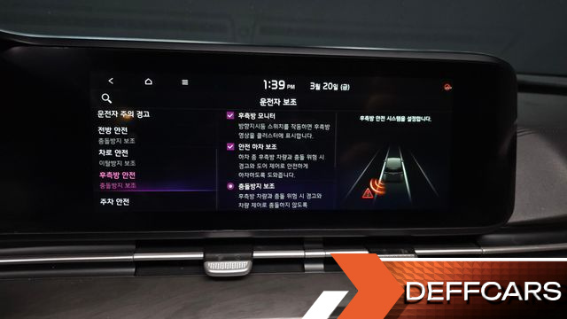 Kia CARNIVAL 9-Seater Signature купить на сайте DeffCars