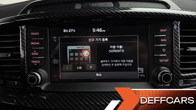 Kia SORENTO Gasoline 2.0 Turbo 4WD Noblesse купить на сайте DeffCars