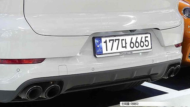 Porsche CAYENNE 3.0 Coupe купить на сайте DeffCars
