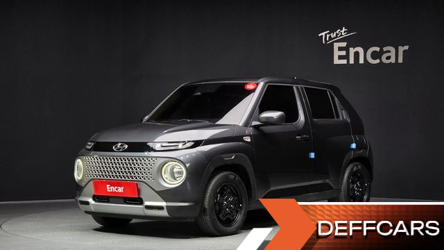 Hyundai CASPER Modern купить на сайте DeffCars