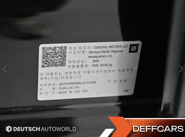 Cadillac XT6 3.6 Sport купить на сайте DeffCars