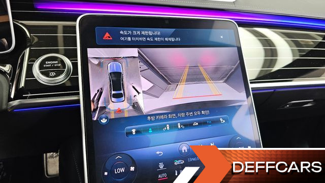 Mercedes S-CLASS Maybach S580 4MATIC купить на сайте DeffCars
