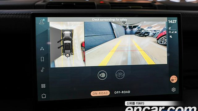 Land Rover DEFENDER 110 D300 X-Dynamic HSE купить на сайте DeffCars